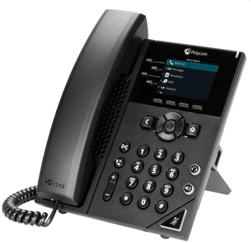 VVX 250 Business IP Phone OBi Edition  zonder voeding